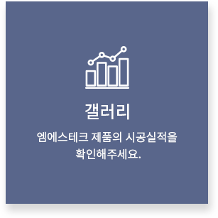 갤러리